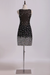 2024 Homecoming Dress Scoop Sheath/Column With Rhinestone Short/Mini